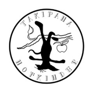 Logo: Takipana